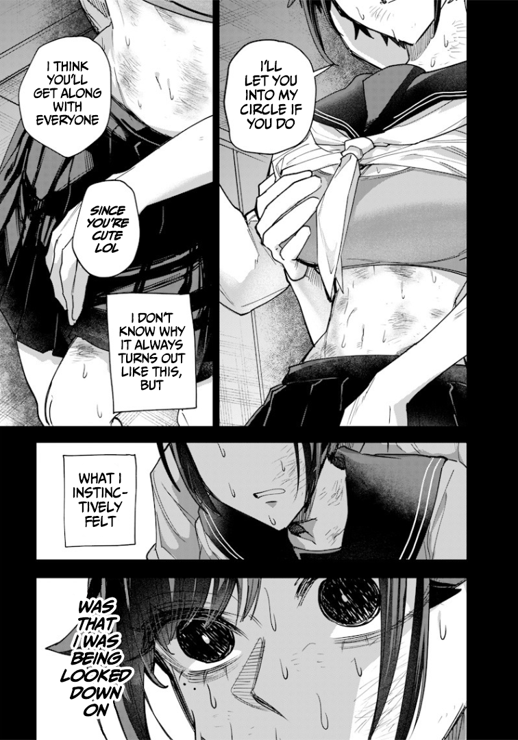 The Story of Making My Cheeky Gal Sister Understand, Chapter 37 image 08
